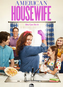 Американская домохозяйка сезон 4