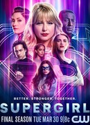 Супергёрл сезон 6