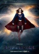 Супергёрл сезон 3