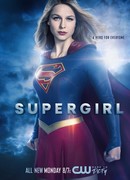 Супергёрл сезон 2