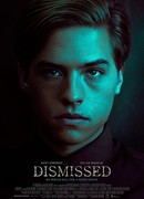 Урок окончен