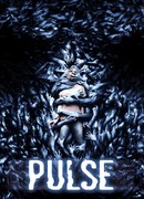 Пульс