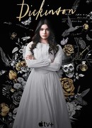 Дикинсон сезон 2