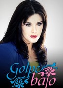 Женщина с характером сезон 1