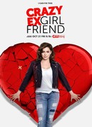 Чокнутая бывшая сезон 2