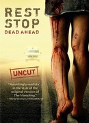 Остановка (2006)