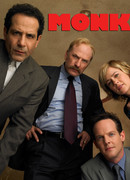 Дефективный детектив сезон 2