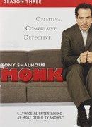 Дефективный детектив сезон 3