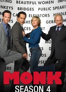 Дефективный детектив сезон 4