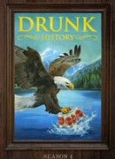 Пьяная история сезон 4