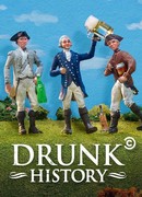 Пьяная история сезон 5