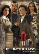 Черная лагуна сезон 2