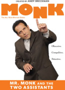 Дефективный детектив сезон 7