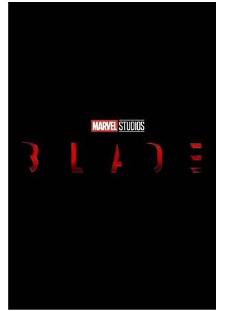 кино Блэйд (Blade) 14.08.22