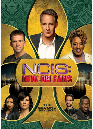 кино Морская полиция: Новый Орлеан (NCIS: New Orleans) 14.08.22