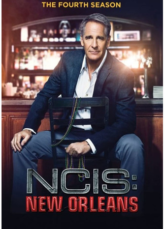 кино Морская полиция: Новый Орлеан (NCIS: New Orleans) 14.08.22