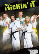 В ударе сезон 3