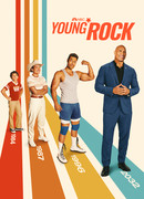 Молодой Скала сезон 2