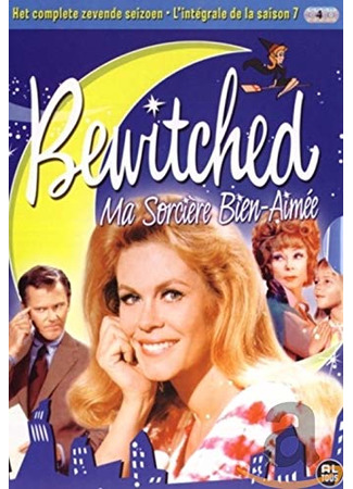 кино Моя жена меня приворожила (Bewitched) 18.08.22