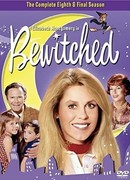 Моя жена меня приворожила сезон 8