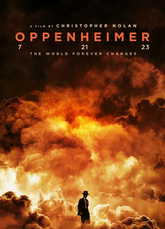 Оппенгеймер