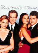 Бухта Доусона сезон 3