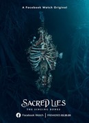 Священная ложь сезон 2