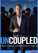 Без пары сезон 1