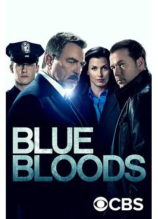 кино Голубая кровь (Blue Bloods) 25.08.22