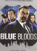 Голубая кровь сезон 2