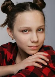 Алина Бабак