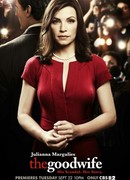 Хорошая жена сезон 1