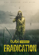 Искоренение