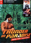 Гром в раю сезон 1