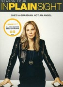 В простом виде сезон 4