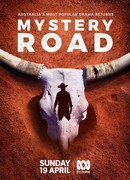 Таинственный путь сезон 1