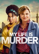 Моя жизнь - убийство сезон 2