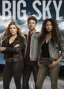 Бескрайнее небо сезон 3