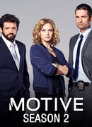 Мотив сезон 2