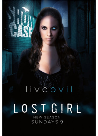 кино Зов крови (Lost Girl) 02.09.22