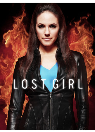 кино Зов крови (Lost Girl) 02.09.22
