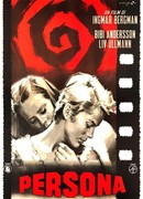 Персона сезон 1