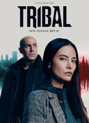 Племенная полиция сезон 2