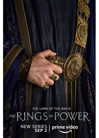 кино Властелин колец: Кольца власти (The Lord of the Rings: The Rings of Power) 04.09.22