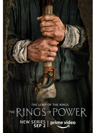кино Властелин колец: Кольца власти (The Lord of the Rings: The Rings of Power) 04.09.22