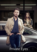 Частные сыщики сезон 2