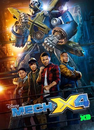 Мек-X4
