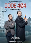 Ошибка 404 сезон 2