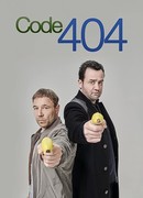 Ошибка 404 сезон 3