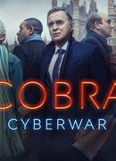 Кобра сезон 2